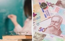 Міносвіти анонсувало збільшення доплати вчителям з вересня