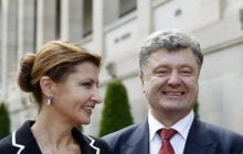 Порошенко програв суд про поділ майна з дружиною, - ЗМІ