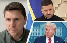 В ОП підтвердили, що готується телефонна розмова Зеленського і Трампа