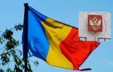 Румунія звинуватила Росію у втручанні в вибори