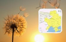 Укргидрометцентр объявил І уровень опасности: непогода минует лишь несколько областей