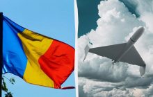 Румынским военным разрешили сбивать вражеские дроны после инцидента с российскими "Шахедами"
