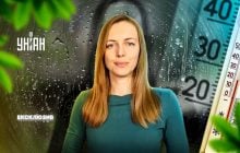 Поступово теплішає: в Укргідрометцентрі дали обнадійливий прогноз