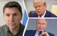 В Офисе президента оценили, что сменил разговор Трампа и Путина