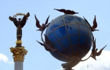 23 травня в Києві буде один із найтепліших днів тижня