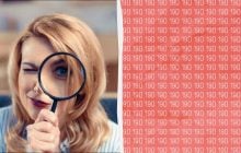 Не каждый увидит число 109 среди сотни других за 9 секунд: оптическая иллюзия для гениев