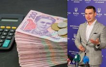 На военные расходы в бюджете не хватает до 500 миллиардов гривень, - нардеп