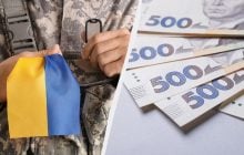 Если военный пропал без вести: сколько получат родные в 2025 году