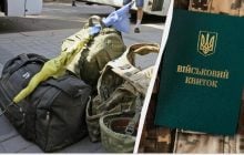 Служба по контракту в ВСУ: адвокат раскрыл, как уволиться из армии