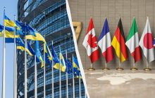 Страны G7 приняли важное решение о поддержке Украины, - министр финансов Германии