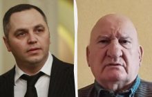 Вбивство Портнова викликає багато запитань, - генерал-лейтенант