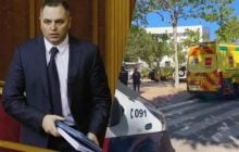 Могли заказать: El Pais раскрыло подробности расследования убийства Порнова