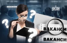 Рынок труда военного времени: там, где есть работа, не хватает тех, кто умеет ее делать