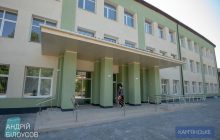 Мэр Каменского и глава Днепропетровской ОВА открыли второй корпус Лицея №20