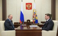 Bloomberg увидел сигнал о cмене элит в России