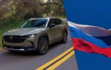 В России начали продавать новые автомобили Mazda с гарантией, но есть нюанс