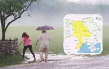 Украинцев предупредили о непогоде 25 мая: под ударом окажутся шесть областей (список)