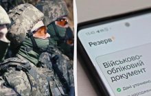 Добровольцы нового поколения: WSJ рассказало, сколько молодых украинцев привлек "Контракт 18-24"