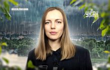 Неустойчивая погода: в Укргидрометцентре объяснили, какой будет последняя неделя весны