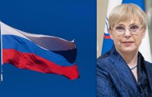Президент Словении призвала Европу начать прямой диалог с Россией: в ЕС отреагировали