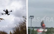 Дроны атаковали предприятие по разработке БПЛА и технопарк под Москвой (видео)