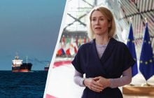 Каллас заявила о планах ЕС создать центр безопасности в Черном море