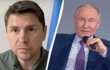 "Чистая клиника": Подоляк рассказал об одновременном "безумии и рациональности" Путина