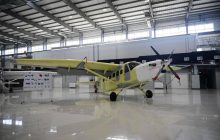 Впервые опубликованы фото нового экземпляра российского самолета "Байкал", который уже успели "похоронить"