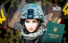 Мобилизация и воинский учет женщин с 1 июня: кого не выпустят за границу