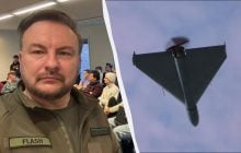 В Україні можуть почати відключення мобільного зв'язку на шляху "Шахедів", - "Флеш"