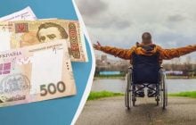 Допомога особам з інвалідністю з 1 червня: чи зміняться суми виплат, хто може втратити