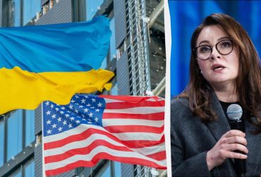 США та Україна створюють Інвестиційний фонд відбудови: як він працюватиме