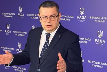 У Раді пояснили, коли може запрацювати Спецтрибунал проти Росії