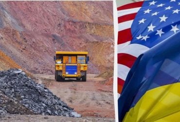Угода про корисні копалини: ЗМІ припустили, які проєкти реалізують першими