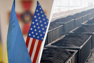 США получили право решать, кто будет покупать украинские ресурсы, - Белый дом