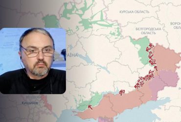 Офіцер оцінив ризики нападу з Білорусі і назвав ще один загрозливий напрямок