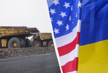 Соглашение о недрах дает преимущества США и Украине но реальная выгода под вопросом, - WP