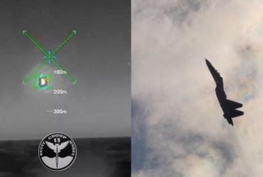 Украинский морской дрон сбил российский Су-30: в ГУР показали видео