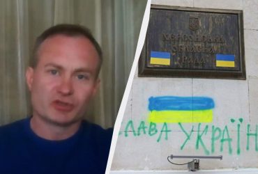 Нужно определиться: журналист озвучил прогноз о будущем жителей оккупированных территорий