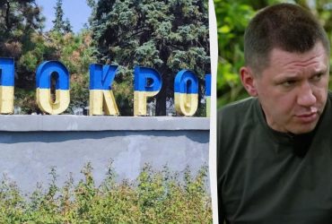 Идет позиционная игра: военный рассказал, можно ли удержать Покровск
