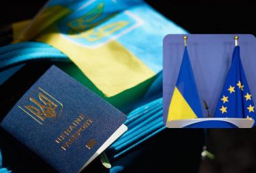 В ЕС анонсировали решение о судьбе беженцев из Украины