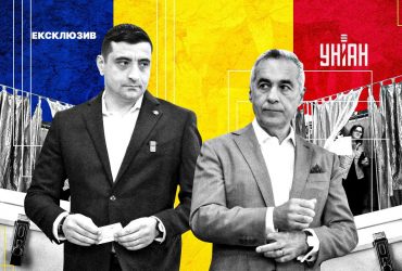 На виборах у Румунії лідирує проросійський кандидат: нардеп пояснив, чого чекати Україні