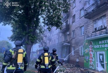 Есть жертвы и пострадавшие: в ГСЧС показали последствия ударов баллистикой по Киеву (фото)