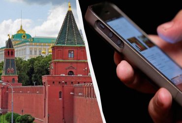 Є дві причини: експерт пояснив, чому у Москві відключають мобільний звʼязок 9 травня