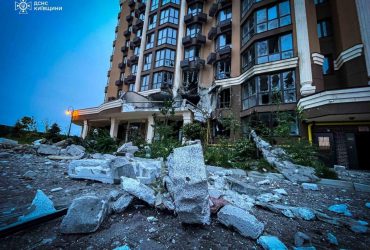 Зеленский отреагировал на ночной удар оккупантов по Украине