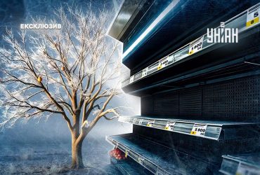 Не вб’є, так понадкушує: як пізній мороз вплине на українські врожаї