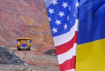 Как в фильме о мафии: в Украине рассказали, как готовили соглашение о недрах из США