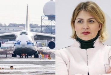 Стефанішина прокоментувала конфіскацію гігантського російського літака Руслан в Канаді