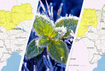 В Украине три ночи подряд будут заморозки: температура упадет до -5° (карта)