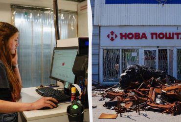 Новая почта закрывает свое последнее отделение в Константиновке Донецкой области